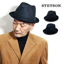 \本日▽全品10%OFFクーポン/ 中折れハット STETSON メンズ ハット 紳士 ウール ハット 冬 中折れ ステットソン メンズ 帽子 プレゼント st...