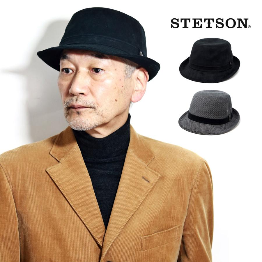 ステットソン 帽子 メンズ ステットソン アルペンハット stetson メンズ 冬 アルペン ハット 千鳥格子 紳士 帽子 モノクロ STETSON 帽子 カメラマンハット カーフスエード 40代 50代 60代 ファッション シニア コーデ 小物 秋 冬 stetson 帽子通販 ギフト プレゼント 父の日 [ alpine hat ]