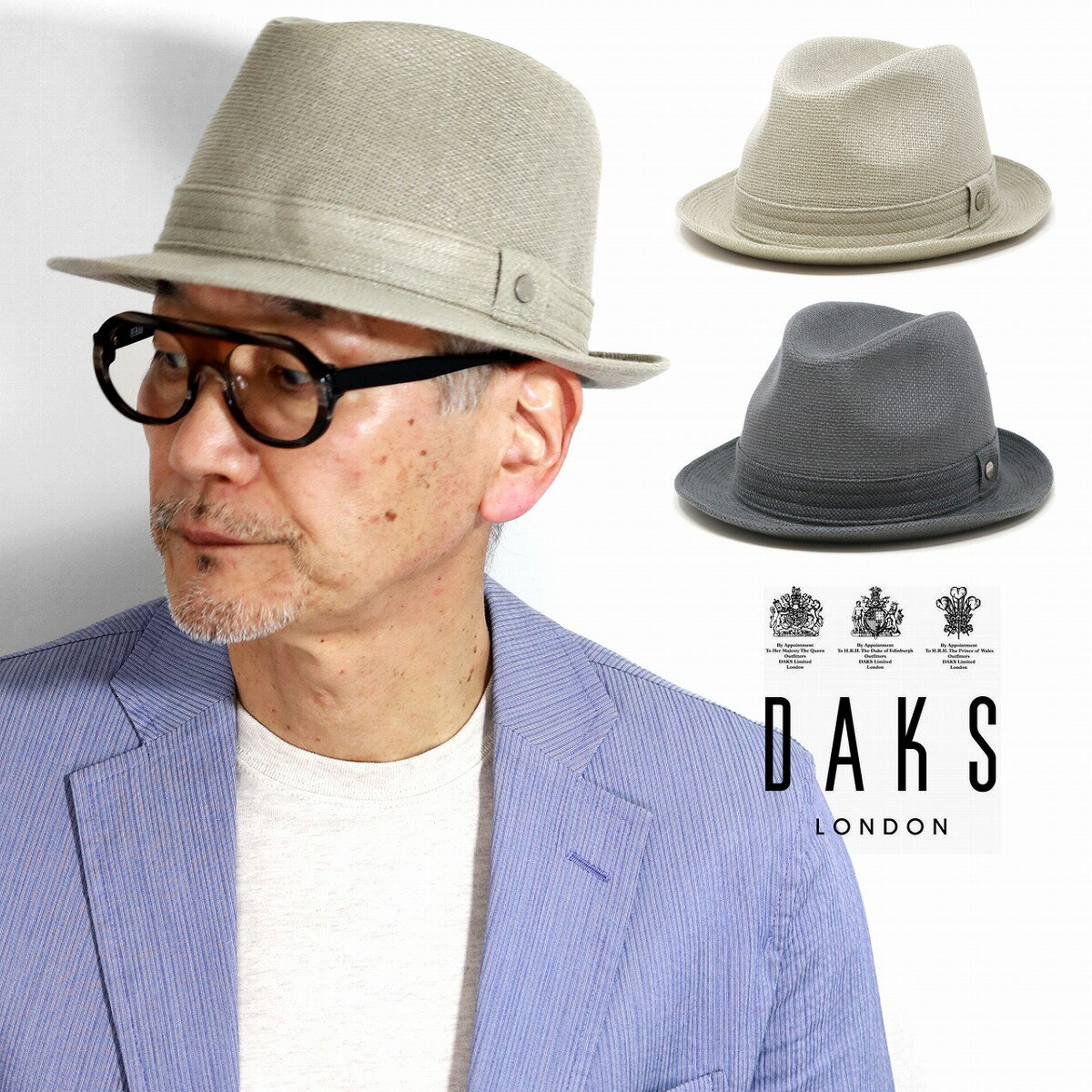 BL型 DAKS メンズ ハット ブランド 中折れ帽子 メンズ ダックス パナマガーゼ ハット メンズ 紳士 春夏帽子 DAKS 帽子 メンズ 中折れ帽 中折れハット メンズ ベージュ グレー 40代 50代 60代 父の日 ギフト 男性 誕生日 お父さん プレゼント 帽子通販 [ fedora ]