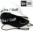 ニューエラ ゴルフ NEWERA 9THIRTY Waterproof ウォータープルーフ ZAMZA パッカブル あご紐付き 帽子 フリーサイズ ホワイト ブ...