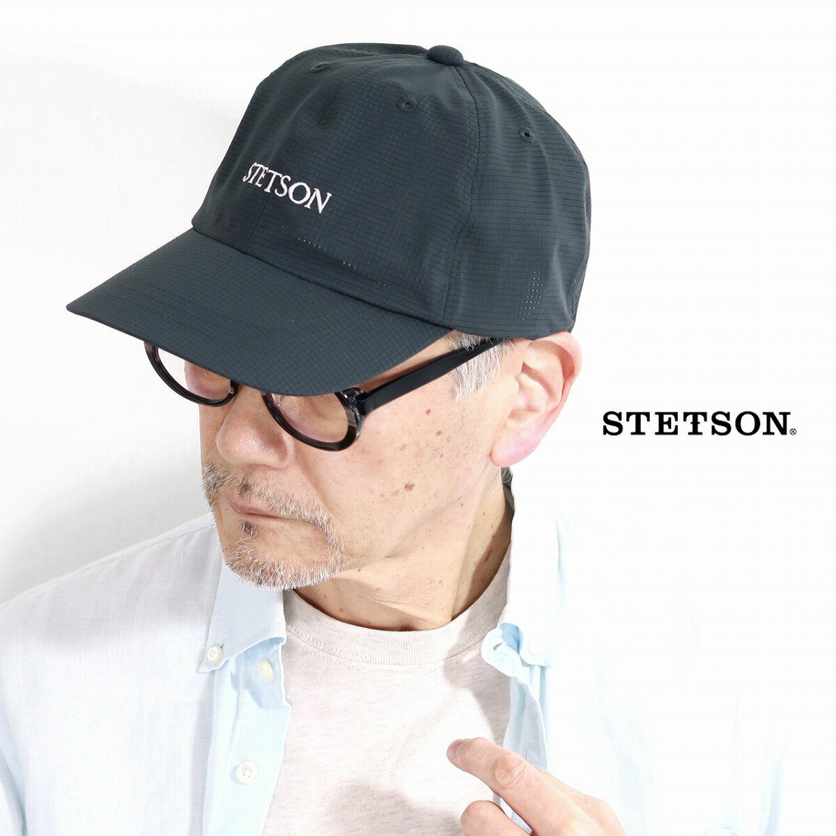 ステットソン 帽子 メンズ メンズ 帽子 軽量 キャップ チャコール STETSON COOL DOTS 男性 ギフト CAP 撥水 通気性 ステットソン ポリエステル100% 手洗い サイズ調整可 大きいサイズ 父の日 ギフト プレゼント お父さん 誕生日 ラッピング無料 [ cap ]