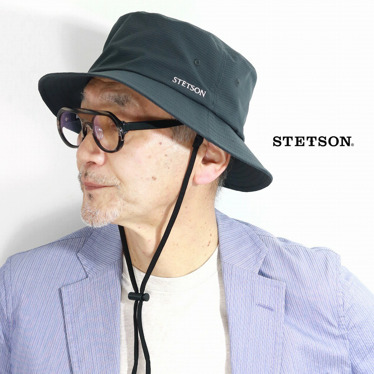 ステットソン 帽子 メンズ ステットソン 帽子 メンズ ハット 紐付き バケハ STETSON COOL DOTS 撥水 軽量 レジャー 梅雨 アドベンチャーハット アウトドア 夏 暑さ対策 紫外線対策 チャコールグレー 父の日 ギフト プレゼント お父さん 誕生日 ラッピング無料 [ bucket hat ]