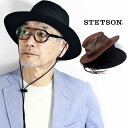 \本日限定▽全品10%OFFクーポン/ 撥水 メッシュハット メンズ ナイロン ハット アウトドアハット メンズ ハット帽 stetson 日本製 メンズ ステ...