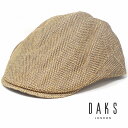 \本日▽クーポン利用で全品5%OFF/ ペーパークロス アイビーキャップ メンズ 帽子 メンズ ハンチング メンズ ダックス ハンチング帽子 春夏 紳士 Sサイ...