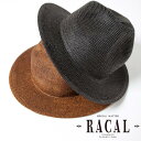 マウンテンハット メンズ ペーパーブレードハット 春夏 帽子 メンズ ラカル 帽子 レディース racal ハット メンズ 日本製 ハット レディース ハット帽...