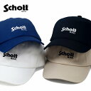 SCHOTT ショット キャップ ブランド Schott N.Y.C. メンズ レディース ツイルキャップ ロゴ 綿100% バックアジャスターでサイズ調整可能 手洗いOK 帽子 / 全4色 10代 20代 30代 誕生日 プレゼント ギフト ラッピング無料 