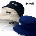 ＼告知◇クーポン利用で10 OFF／ Schott N.Y.C. ショット バケットハット ブランド Schott メンズ レディース 帽子 ハット ツイルハット ロゴ 綿100 手洗いOK 春夏 秋冬 / 全4色 10代 20代 30代 誕生日 プレゼント ギフト ラッピング無料 bucket hat