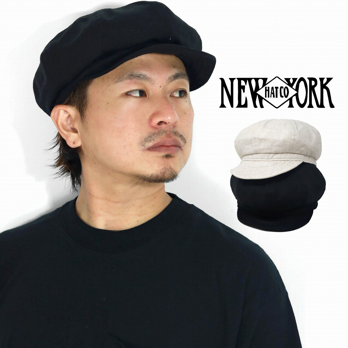 ニューヨークハット ＼期間限定クーポン利用で5%OFF／ キャスケット メンズ リネン new york hat 麻素材 ハンチング帽子 アメリカブランド ニュースボーイキャップ キャスケット レディース ニューヨークハット 全2色 通販 ギフト 誕生日 プレゼント ラッピング包装無料 メール便無料 父の日