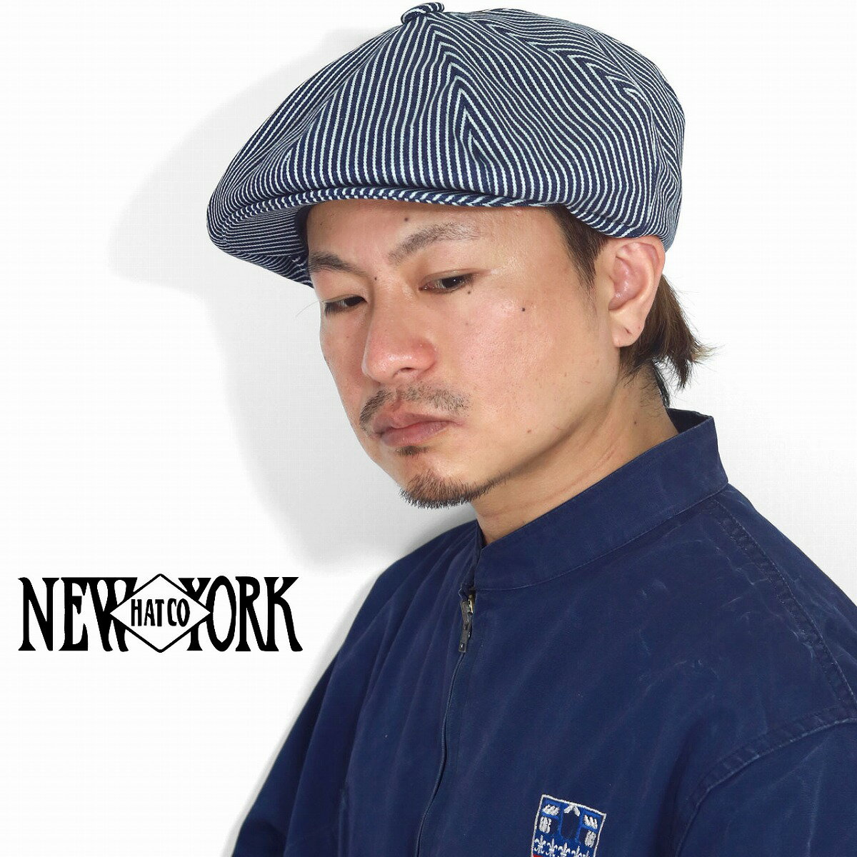 new york hat ヒッコリー キャスケット ハンチング帽子 キャスケット メンズ ニュースボーイキャップ キャスケット レディース ニューヨークハット hickory 男性 帽子 通販 ギフト クリスマス プレゼント newsboy cap