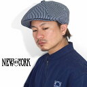 ニューヨークハット new york hat ヒッコリー キャスケット ハンチング帽子 キャスケット メンズ ニュースボーイキャップ キャスケット レディース ニューヨークハット hickory 男性 帽子 通販 ギフト クリスマス プレゼント [ newsboy cap ]