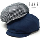 グレンチェック DAKS 8方ハンチング アイビーキャップ メンズ 帽子 メンズ ハンチング帽 メンズ ダックス ハンチング帽子 メンズ ハンチングキャップ 全...