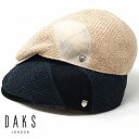 DAKS ヘリンボンメッシュ アイビーキャップ メンズ ドビーチェック 帽子 メンズ ハンチング帽 メンズ ダックス ハンチング帽子 メンズ ハンチングキャップ...