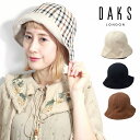 楽天ELEHELM帽子通販専門店レディースハット リバーシブル チェック柄 DAKS 春夏 帽子 ハット 女性用 日焼け対策 ハウスチェック Mサイズ 57cm UV対策 ベージュ 黒 茶 全3色 30代 40代 50代 60代 母の日ギフト プレゼント ラッピング無料 送料無料 [ hat ]