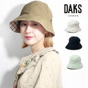 \最終日▽全品10%OFFクーポン/ チューリップハット 女性用 帽子 春夏 紫外線対策 UV対策 おでかけ ハット レディース DAKS ダックス 57cm ...