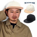 キャップ メンズ 牛革 コットン カツラギ ファクトリーメイド 帽子 レディース 淡色 無地 2トーン オールシーズン ヌメ革 レザー キャップ 春夏 ロングバ...