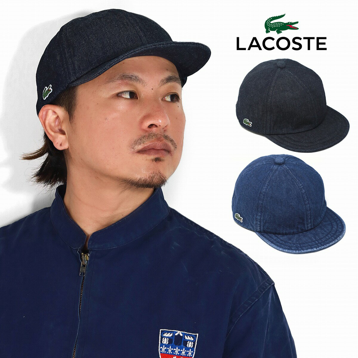 ラコステ ＼期間限定クーポン利用で5%OFF／ キャップ デニム ラコステ 帽子 送料無料 涼しい CAP 春夏 LACOSTE 日本製 ユニセックス インディゴデニム 小物 10オンス ショートブリム 紺/ブルー 誕生日 ギフト プレゼント 20代 30代 40代 50代 送料無料 父の日 [ cap