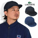 ラコステ キャップ デニム ラコステ 帽子 送料無料 涼しい CAP 春夏 LACOSTE 日本製 ユニセックス インディゴデニム 小物 10オンス ショートブリム 紺/ブルー 誕生日 ギフト プレゼント 20代 30代 40代 50代 送料無料 父の日 [ cap ]