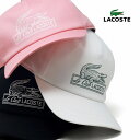 ラコステ キャップ コットン100 ラコステ 帽子 メンズ キャップ ツイル 日本製 プリント レディース ピンク cap LACOSTE ホワイト 春 夏 紫外線対策 手洗い可 ブラック 20代 30代 40代 ファッション 女性 プレゼント ギフト 誕生日 ラッピング無料 [ cap ]