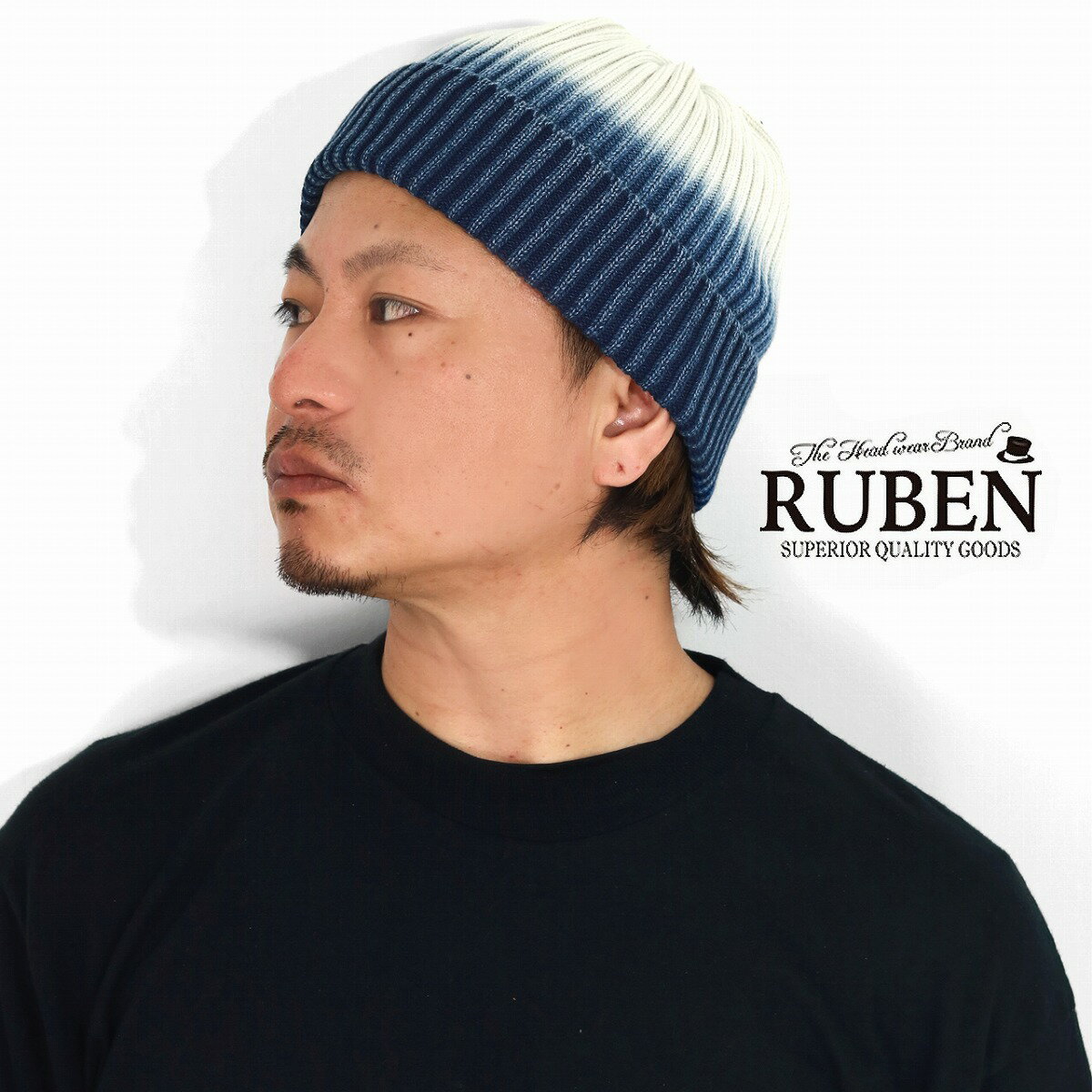 ＼本日限定クーポン利用で10%OFF／ ニット帽 春夏 コットン メンズ 帽子 RUBEN 送料無料 リブワッチ レディース サマーニット グラデーション ニット ルーベン ビーニー 綿素材 お洒落 ワッチ グラデーション プレゼント 男性 誕生日 ギフト ラッピング無料 [ beanie cap