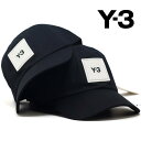 Y-3 キャップ SQL ロゴ ワイスリー ラバーロゴキャップ YOHJI YAMAMOTO × adidas ユニセックス ベースボールキャップ Y3 帽子 HF2143 ブラック 黒 メンズ ファッション 日本人 デザイナー ブランド プレゼント 誕生日 ギフト ラッピング無料 baseball cap