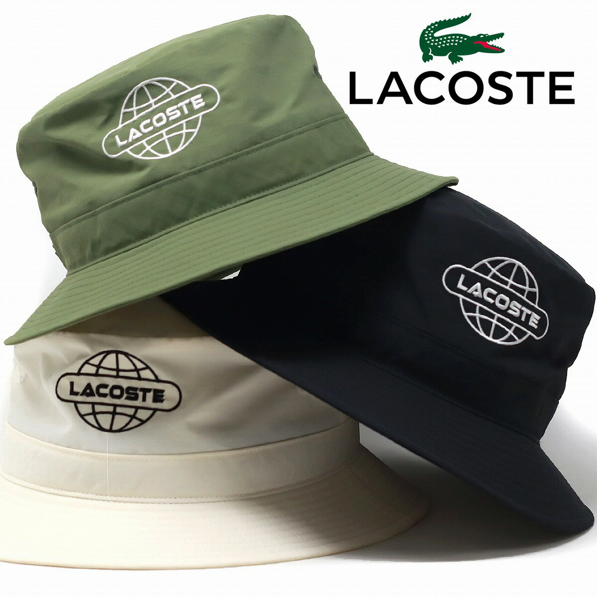 ナイロン ラコステ バケットハット メンズ 秋冬 シンプルファッション バケットハット レディース 帽子 メンズ lacoste 帽子 ブランド ロゴ サハリハット メンズ全3色 20代 30代 40代 ファッション 女性 プレゼント ギフト 誕生日 ラッピング無料 [ bucket hat ]