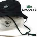 LACOSTE ハット あご紐付き ツイルハット 帽子 ラコステ バケットハット メンズ 秋冬 バケットハット レディース 帽子 メンズ 帽子 ブランド ロゴ サハリハット メンズ 全3色 20代 30代 40代 ファッション 女性 プレゼント ギフト 誕生日 ラッピング無料