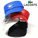 \本日▽全品10%OFFクーポン/ サンバイザー レディース ラコステ ツイルサンバイザー ゴルフウェア 日よけ 帽子 メンズ LACOSTE 日本製 フロント...