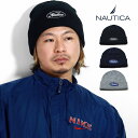 ニット ワッチ メンズ アクリル NAUTICA 防寒 ニット帽 レディース ノーティカ nautica 帽子 ニット帽 メンズ ニットキャップ ワッチキャップ...