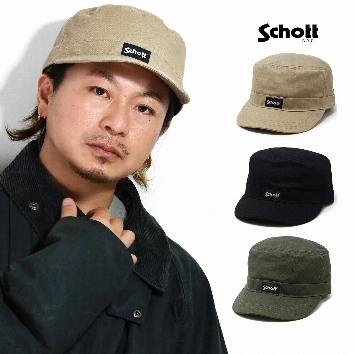 ＼本日限定クーポン利用で10 OFF／ ショット ブランド キャップ メンズ ワークキャップ 秋冬 フリーサイズ 帽子 Schott N.Y.C cap 男性 アメカジ ファッション ブランドタグ / 全3色 10代 20代 30代 誕生日 プレゼント ギフト ラッピング無料 cap