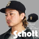 SCHOTT キャップ フランネル 帽子 メンズ フロント ワッペン ショット ブランド Schott N.Y.C 秋冬 フリーサイズ 帽子 cap 男性 アメ...
