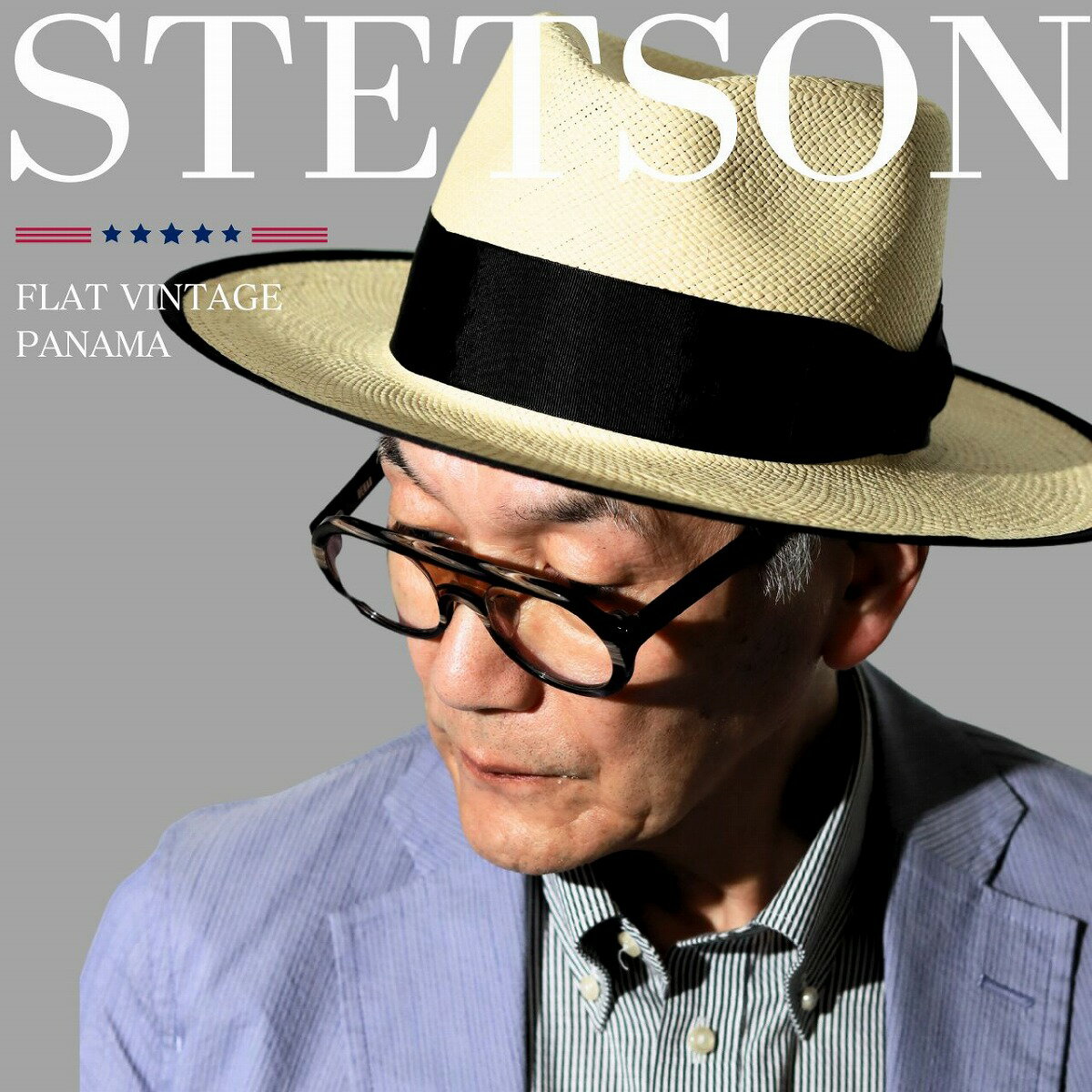 帽子 ステットソン STETSON SE584 フラットWHIPPET 茶 エクアドル製 メンズ レディース