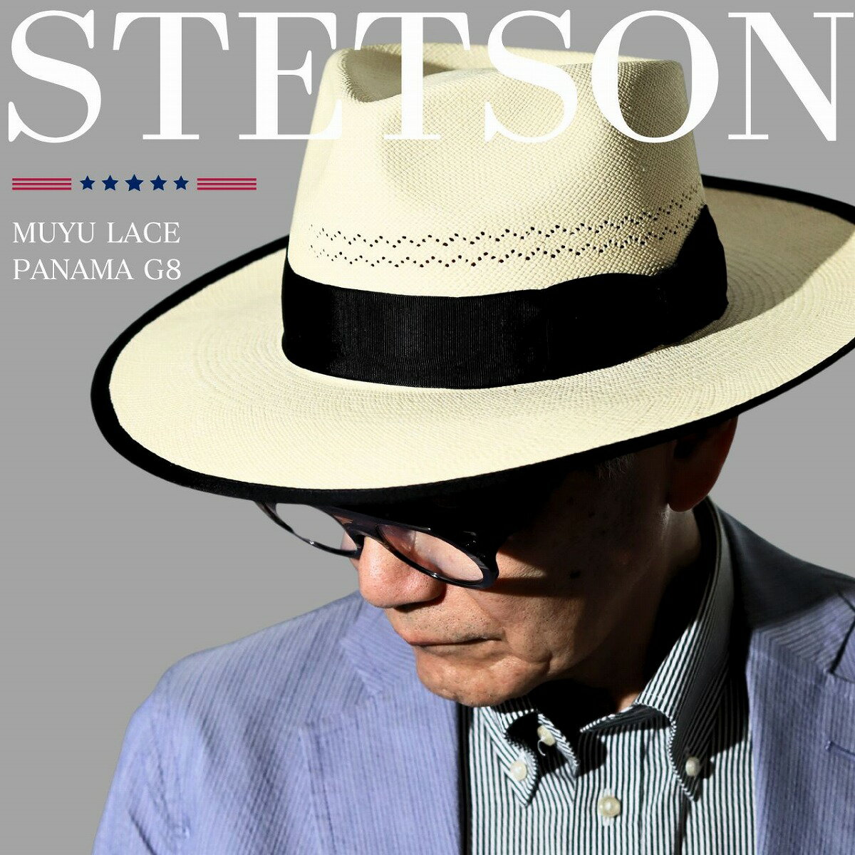 \本日▽全品5%OFFクーポン/ パナマハット STETSON 帽子 ハット 中折れハット 高級 パナマ グレード8 透かし編み ステットソン エクアドル製 送...