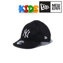 NEWERA My 1st 9TWENTY ニューエラ キャップ 最小サイズ 乳幼児 帽子 ノンウォッシュコットン ニューヨーク・ヤンキース ベビー用 黒 ブラック × ホワイト ベビーグッズ 1才 2才 誕生日 ギフト プレゼント 出産祝い ベビー用品 ベビー帽子 ラッピング無料 [ cap ]