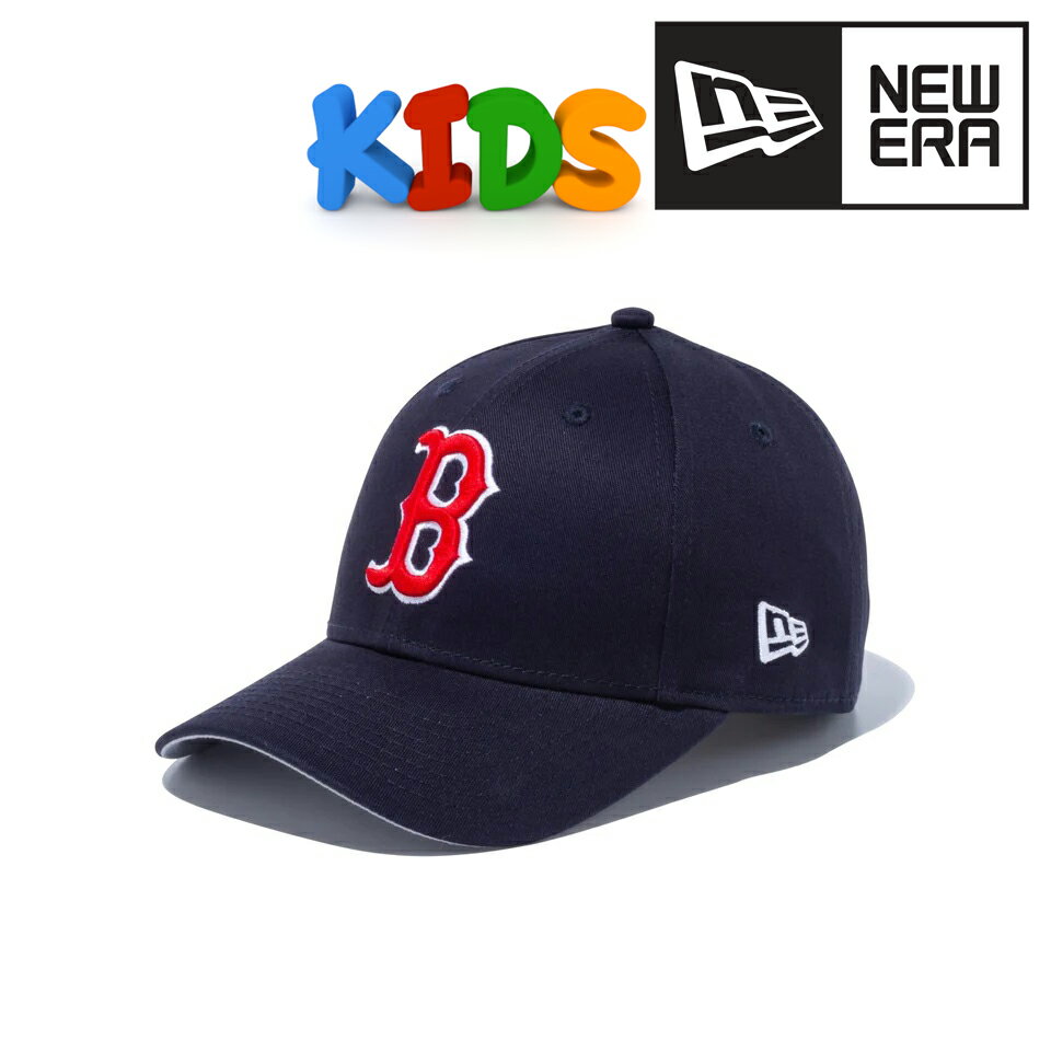 ＼期間限定クーポン利用で5%OFF／ レッドソックス キャップ 子ども用 ニューエラ キッズ NEWERA Youth 9FORTY ボストン・レッドソックス 帽子 フリーサイズ 紺 ネイビー 子ども用 野球帽 NPB チームロゴ 男の子 女の子 誕生日 ギフト プレゼント ラッピング無料 [ cap