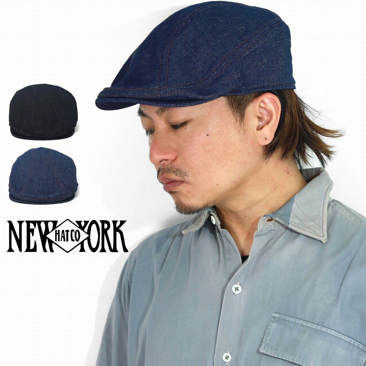 ニューヨークハット 帽子 レディース ＼期間限定クーポン利用で5%OFF／ Denim1900 ハンチング帽 メンズ new york hat ハンチング帽子 デニム アメリカブランド キャップ ハンチング レディース ニューヨークハット シンプル 青 ブルーデニム ブラックデニム 帽子 ブラック ブルー/ 全2色 [ ivy cap