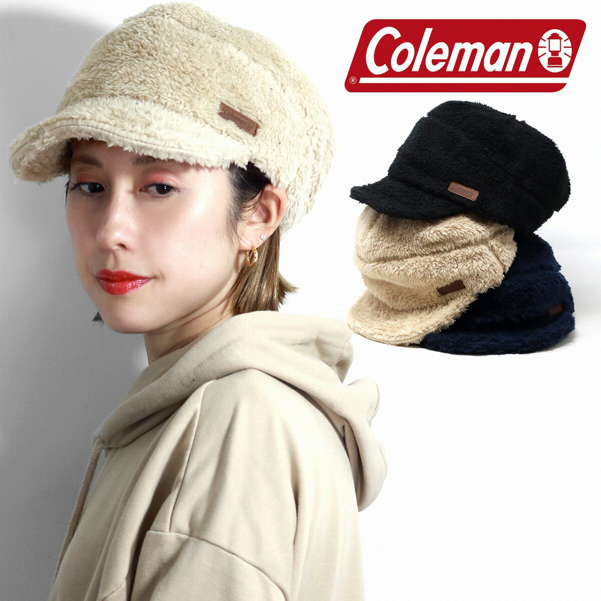 ＼告知 クーポン利用で5%OFF／ キャスケット レディース 秋冬 ボア coleman 帽子 レディース エコファー ふわふわ コールマン 防寒着 ボア キャスケット帽 レディースファッション 全3色 誕生…