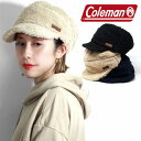 \本日▽全品10%OFFクーポン/ キャスケット レディース 秋冬 ボア coleman 帽子 レディース エコファー ふわふわ コールマン 防寒着 ボア キャ...