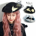 ヘッドドレス 可愛い カチューシャ レディース 秋冬 チューリップ カクテルハット バラ色の帽子 送料無料 花 チュール リボン ウエディング 20代 30代 ...