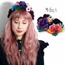 ヘッドドレス 造花 可愛い カチューシャ 布花 レディース 秋冬 薔薇 フリーダのヘッドドレス バラ色の帽子 送料無料 花 チュール ウエディング 小物 全2色...