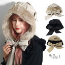 \本日▽全品10%OFFクーポン/ かわいい 帽子 フード レディース 秋冬 防寒 つけフード ファー 付け襟 マフラー ロシア女王フード23 バラ色の帽子 暖...