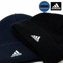 メール便可能 adidas ジュニアサイズ ニット帽 手洗い可 シンプル ニットワッチ 男女兼用 ギフト 誕生日 プレゼント ラッピング包装無料