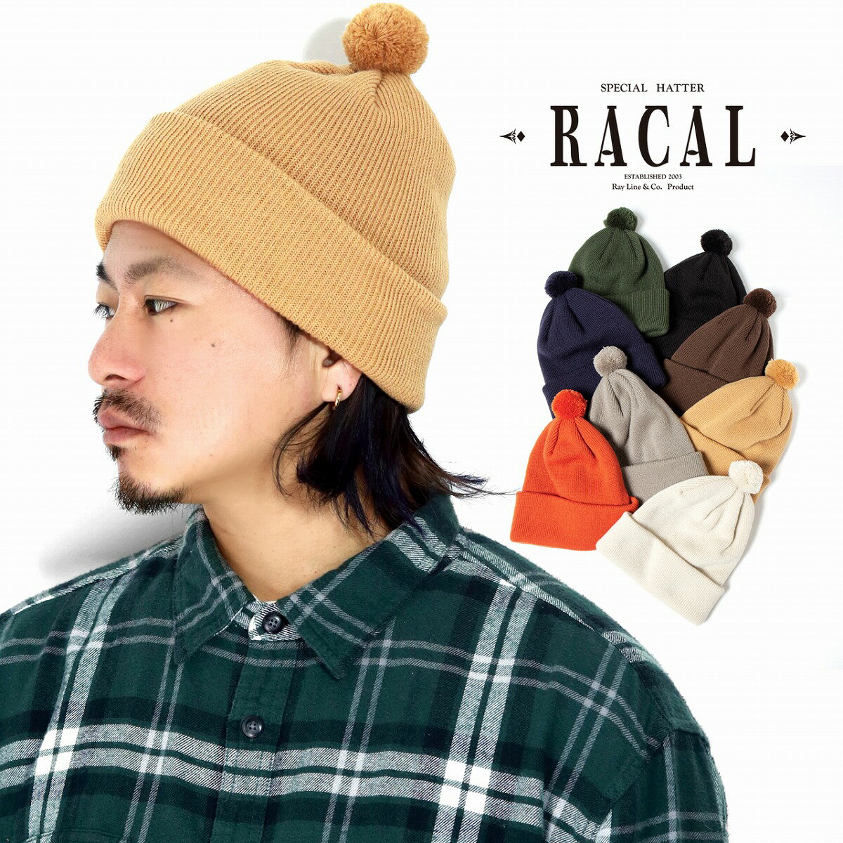 楽天市場】ニット帽 ポンポン(メンズ帽子|帽子):バッグ 楽天市場】ニット帽 ポンポン(メンズ帽子|帽子):バッグ