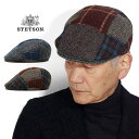 \期間限定▽10%OFFクーポン対象/ ハンチング ツイード ステットソン ハリスツイード ハンチング帽 秋 帽子 冬 Harris Tweed STETSON...