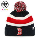 【本日限定◇クーポン利用で全品10％OFF】 47brand キッズ ニット帽 ボンボン ボストン・レッドソックス '47 Breakaway Kids Cuff Knit 子供 ニットキャップ ブランド 秋 冬 ボンボン付きニット帽 かわいい ボーダー ネイビー 子ども キッズ小物 冬 防寒 ニット帽子 4才