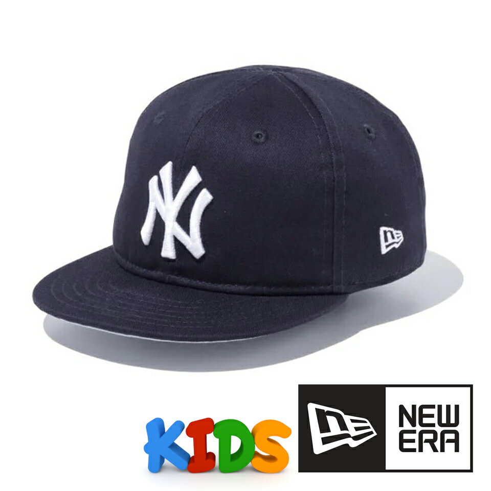 ꥯݥѤ5%OFF ˥塼 ٥ӡ å եåȥХ ˹  NEWERA My 1st 9FIFTY ֤ ˥塼衼󥭡 ե꡼  ͥӡ  ۥ磻 ٥ӡå 1 2  ե ץ쥼