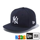 ニューエラ キッズ キャップ フラットバイザー 帽子 子ども Child 9FIFTY ニューヨーク・ヤンキース ベースボールキャップ 子供用 紺 ネイビー ×...