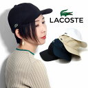 ラコステ キャップ メンズ キャップ レディース コットン サイドロゴ 帽子 メンズ 帽子 LACOSTE 帽子 ワニ ブランドロゴ シンプルキャップ 全4色 誕生日 ギフト プレゼント 20代 30代 40代 50代 送料無料 父の日 ギフト 母の日 プレゼント ラッピング無料 [ cap ]