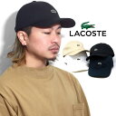 \期間限定▽10%OFFクーポン対象/ 帽子 メンズ ロゴキャップ ラコステ キャップ メンズ キャップ レディース コットンキャップ 帽子 レディース LAC...