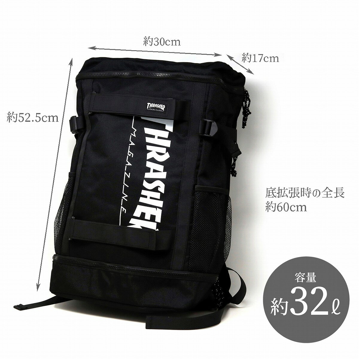 ＼最終日限定｜全品10%OFFクーポン／ バックパック 大容量 スラッシャー THRASHER ...
