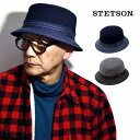 stetson ハット バケット メンズ サファリ ハット 冬 サハリ ケーブル編み 帽子 デニム バケットハット ウール ステットソン 帽子 紳士 全2色 父...